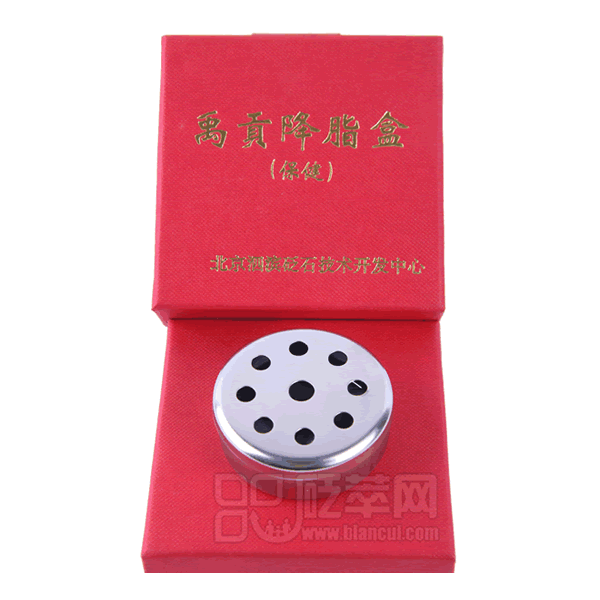 泗濱砭石降脂盒圖1