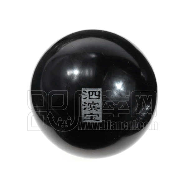 泗濱砭石健身球圖2