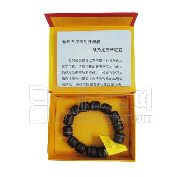 砭石桶珠男手鏈,砭石手鏈圖4