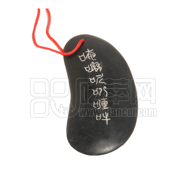 六字真言腎形砭石刮痧板,砭石刮痧板圖1