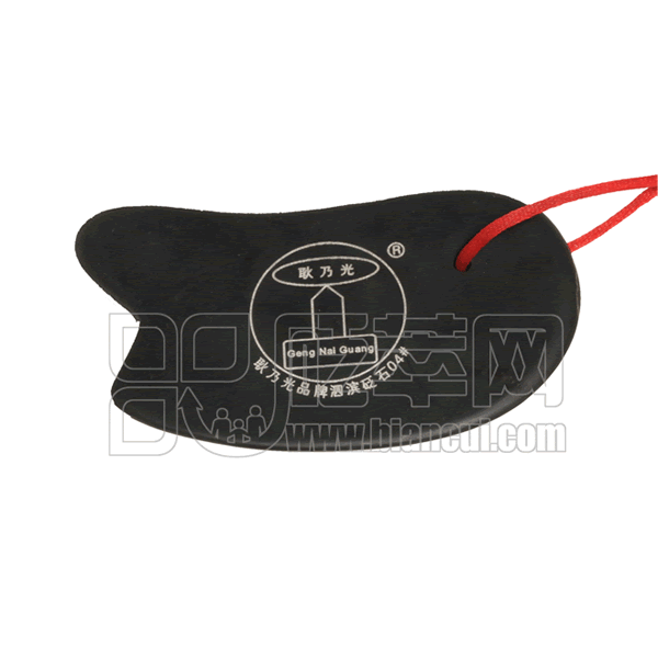 泗濱砭石刮痧板,砭石刮痧板圖1