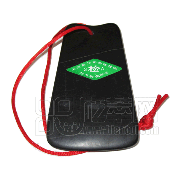 復(fù)古砭鏟圖1