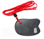 泗濱砭石美容刮板