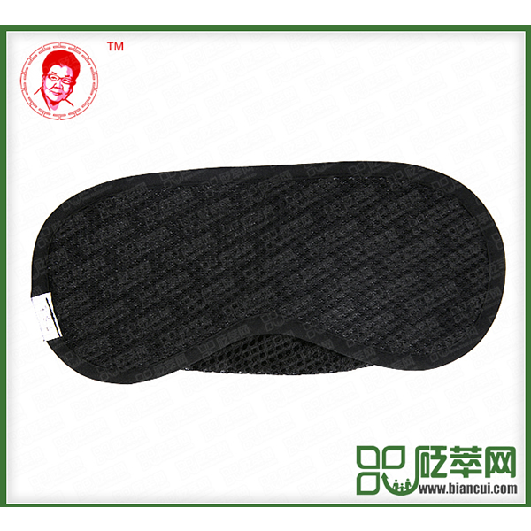 磁性砭石眼罩圖2