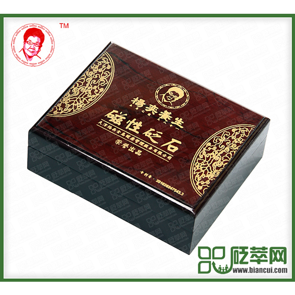 磁性砭石項鏈,砭石項鏈圖4