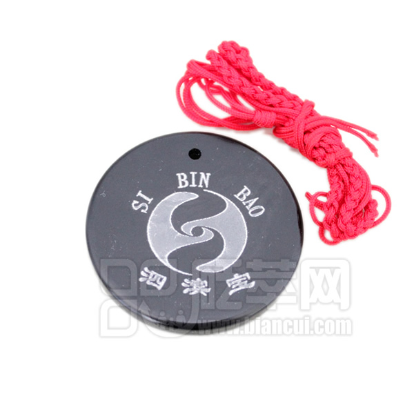 精品砭石佩/掛件,砭石掛墜圖1