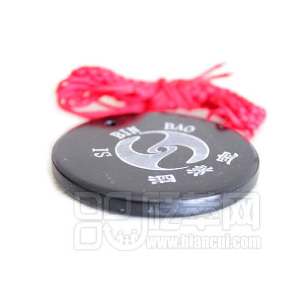 精品砭石佩/掛件,砭石掛墜圖2