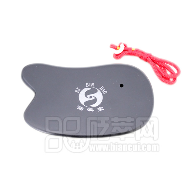 精品砭石刮痧板3#,砭石刮痧板圖1