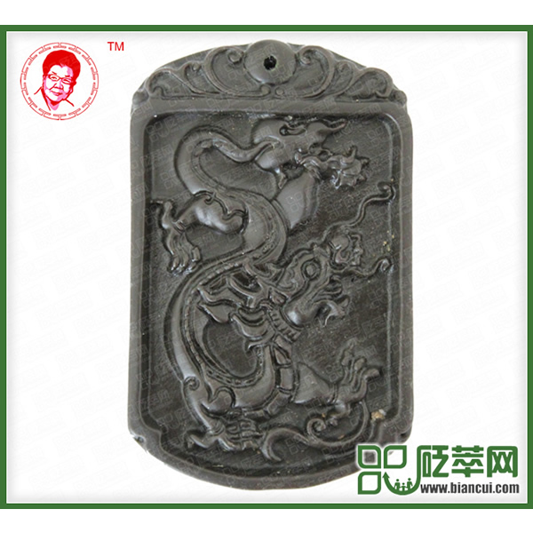 磁性砭石大龍牌掛件,砭石掛墜圖1