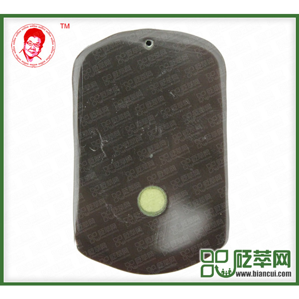 磁性砭石大龍牌掛件,砭石掛墜圖2