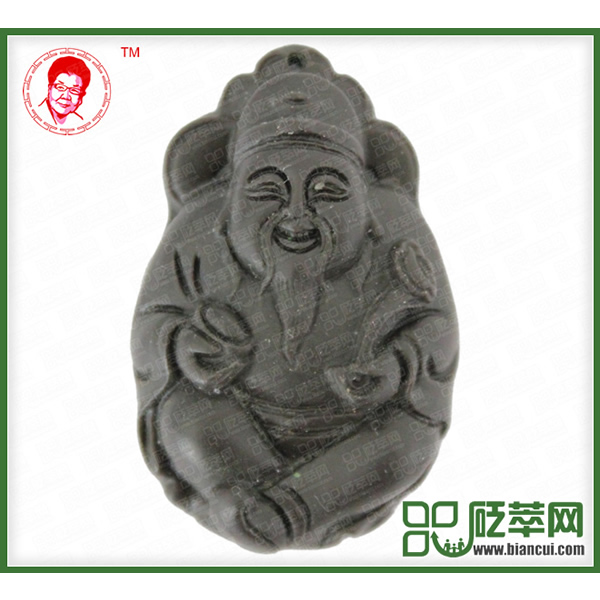 磁性砭石財神掛件,砭石掛墜圖1