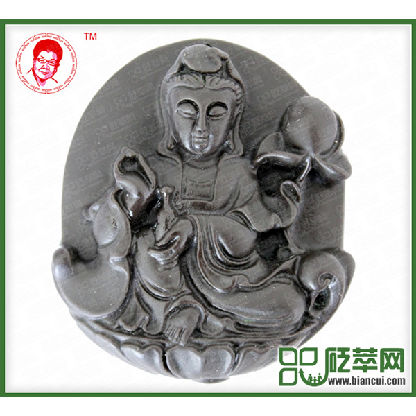 磁性砭石蓮花觀音掛件,砭石掛墜圖1