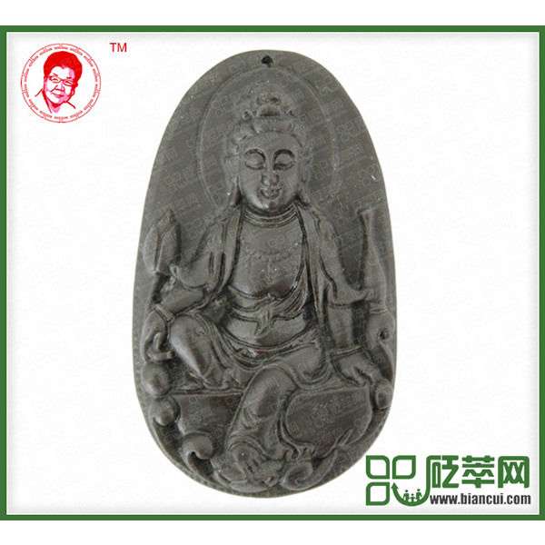 磁性砭石凈瓶觀音掛件,砭石掛墜圖1