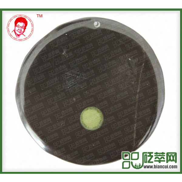 磁性砭石圓形財神掛件,砭石掛墜圖2