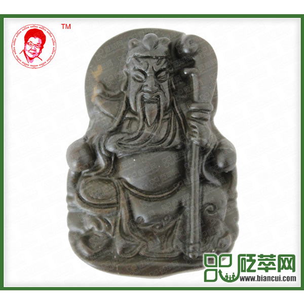 磁性砭石關(guān)公掛件,砭石掛墜圖1