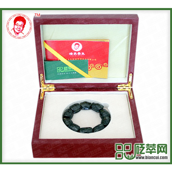 磁性砭石龜背女手鏈,砭石手鏈圖4