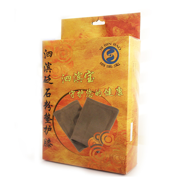 泗濱砭石粉墊護膝圖3