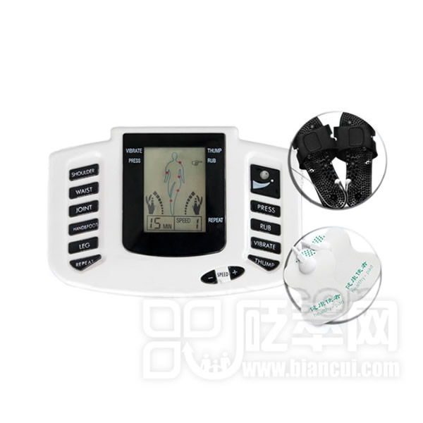 盛陽康雙輸出脈沖理療寶圖1
