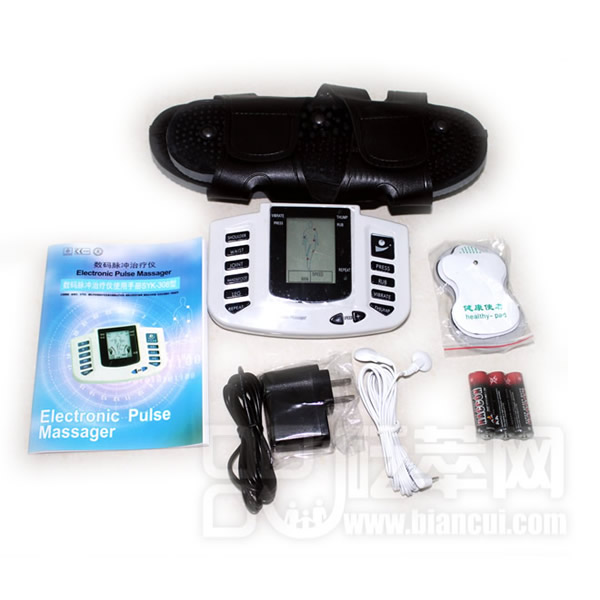 盛陽康雙輸出脈沖理療寶圖2