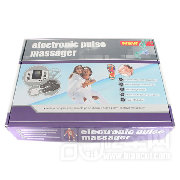 盛陽康雙輸出脈沖理療寶圖3