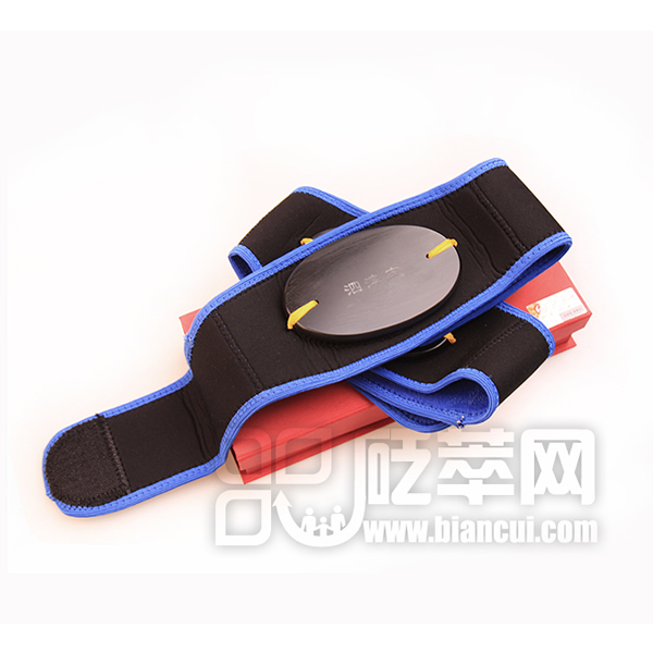 泗濱砭石雙砭腰帶,砭石腰帶圖2