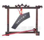 15公分泗濱浮磬