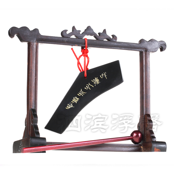 15公分泗濱浮磬圖2