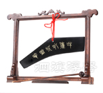 大六字真言泗濱浮磬