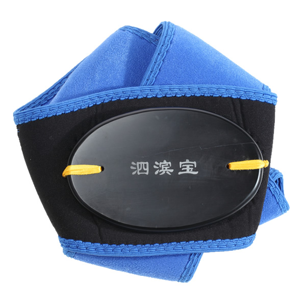 泗濱砭石單砭腰帶,砭石腰帶圖1