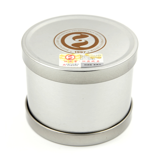 泗濱砭石女襪圖5