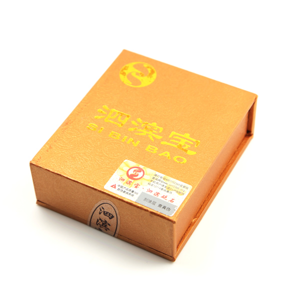 泗濱砭石太極佩圖4