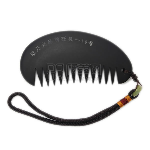 泗濱砭石男梳,砭石梳子圖1