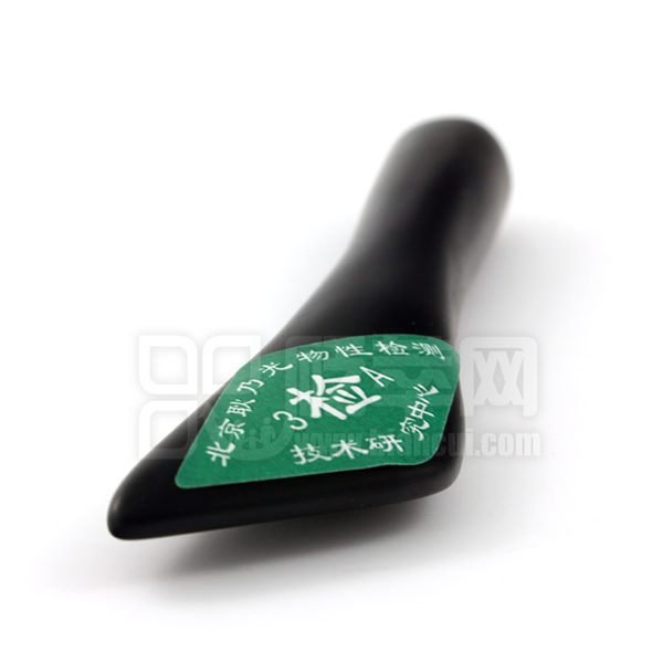 泗濱砭石撥筋棒圖3