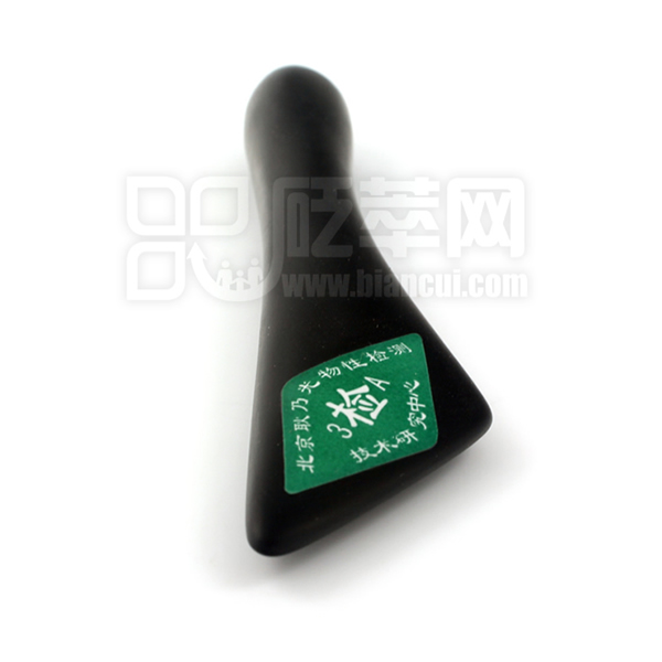 泗濱砭石大撥筋棒圖3