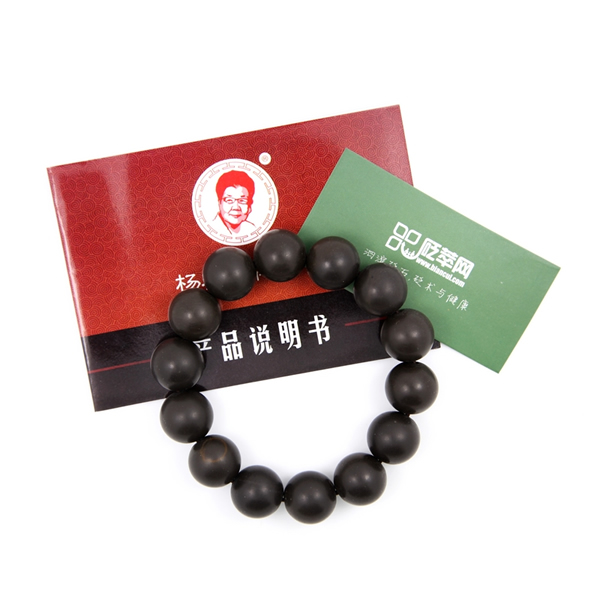 泗濱砭石男手鏈，砭石手鏈圖7