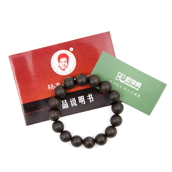 泗濱砭石女手鏈，砭石手鏈圖7