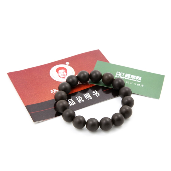 泗濱砭石女手鏈，砭石手鏈圖8