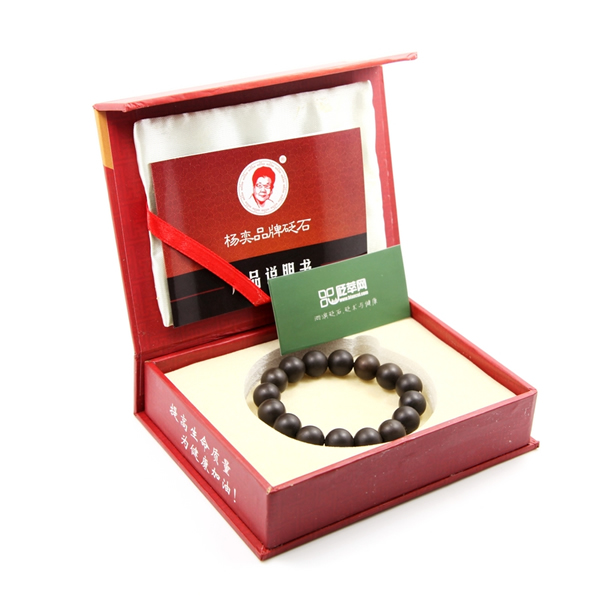 泗濱砭石女手鏈,砭石手鏈圖9