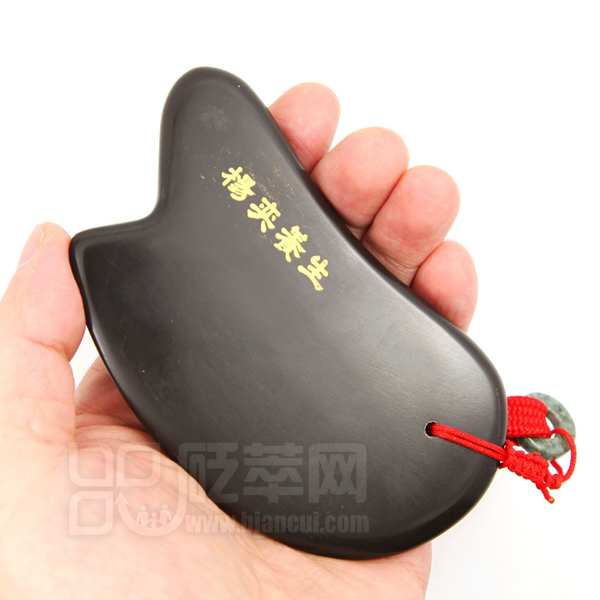 泗濱砭石刮痧板，砭石刮痧板圖9