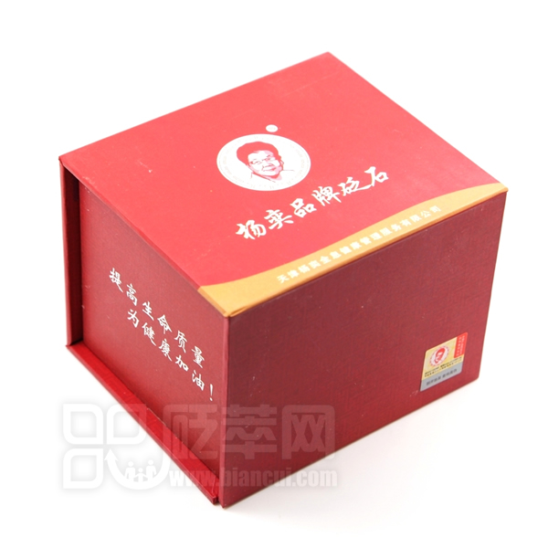 泗濱砭石右手經(jīng)絡(luò)棒圖9