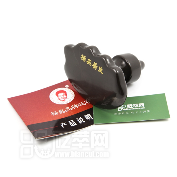 泗濱砭石右手經(jīng)絡(luò)棒圖7