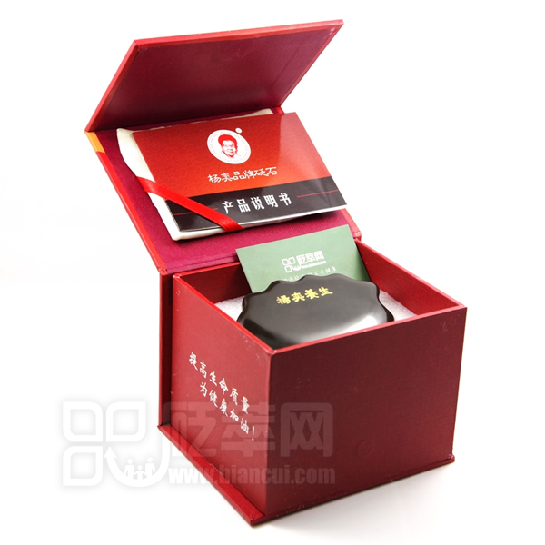 泗濱砭石左手經絡棒圖7