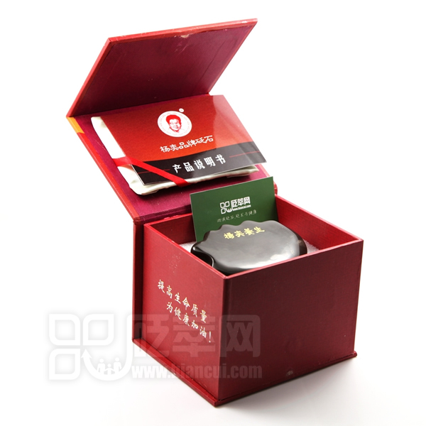 泗濱砭石右手經(jīng)絡(luò)棒圖8