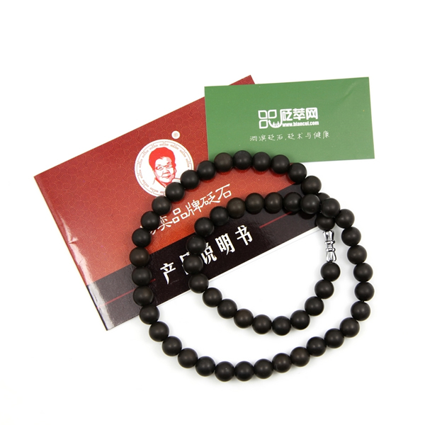 泗濱砭石女項鏈,砭石項鏈圖8