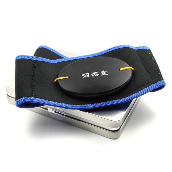 泗濱砭石單砭腰帶,砭石腰帶圖9