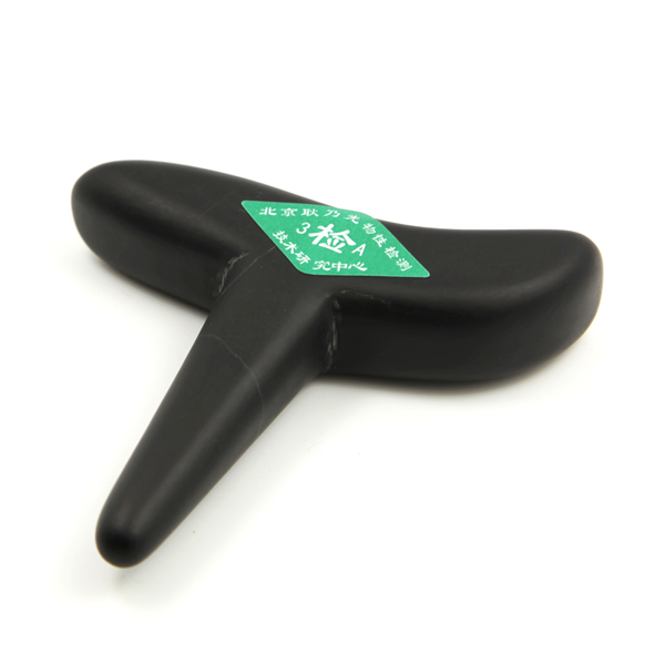 泗濱砭石保健錐