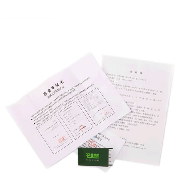 泗濱砭石大號保健梳,砭石梳子圖7