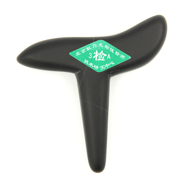 泗濱砭石保健錐圖1