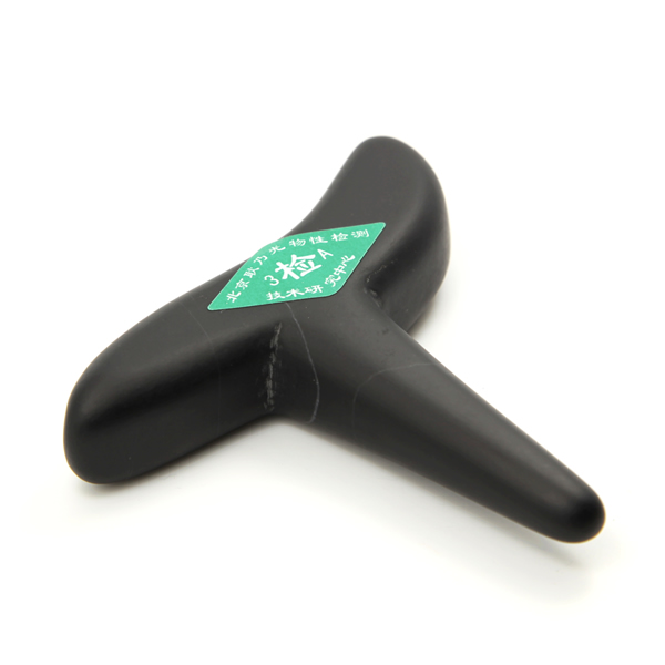 泗濱砭石保健錐圖3