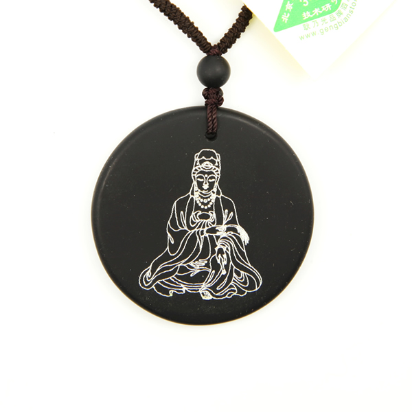 泗濱砭石觀音菩薩圓佩圖1